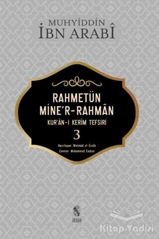 İnsan Yayınları - Rahmetün Mine'r-Rahman - (Kur'an-ı Kerim Tefsiri 3)