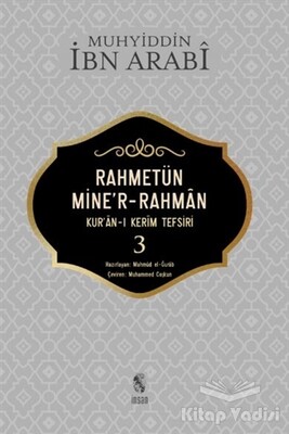 Rahmetün Mine'r-Rahman - (Kur'an-ı Kerim Tefsiri 3) - İnsan Yayınları