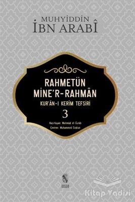 Rahmetün Mine'r-Rahman - (Kur'an-ı Kerim Tefsiri 3) - 1