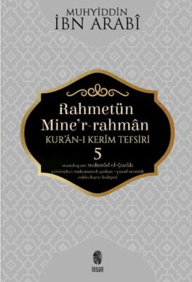 Rahmetün Mine'r-Rahman - (Kur'an-ı Kerim Tefsiri 5) - 1