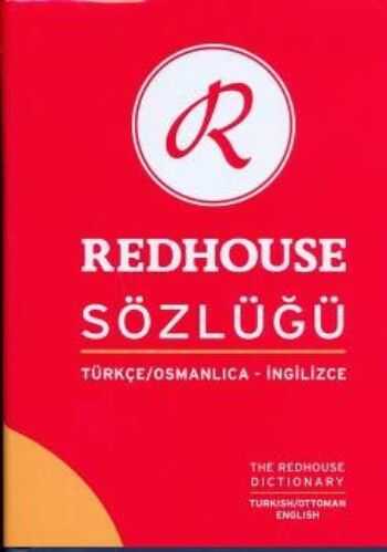 Redhouse Yayınları - Redhouse Sözlüğü Türkçe Osmanlıca İngilizce (Ciltli)