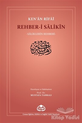 Rehber-i Salikin - Cenan Eğitim Kültür ve Sağlık Vakfı