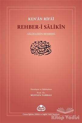 Rehber-i Salikin - 1