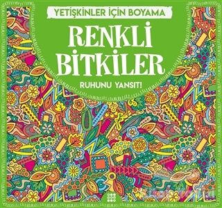 Renkli Bitkiler - Yetişkinler İçin Boyama - 1