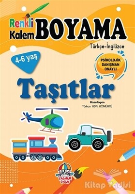 Renkli Kalem Boyama / Taşıtlar - Yağmur Çocuk