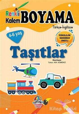 Renkli Kalem Boyama / Taşıtlar - 1