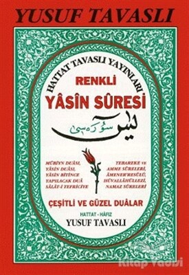 Renkli Yasin Suresi (C20) - Tavaslı Yayınları