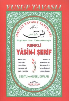 Renkli Yasini Şerif Dergi Boy (D02/A) - Tavaslı Yayınları