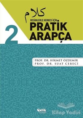 Resimlerle Herkes İçin - Pratik Arapça 2 - 1