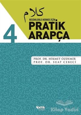 Resimlerle Herkes İçin - Pratik Arapça 4 - 1