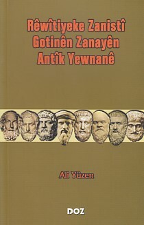 Rewitiyeke Zanisti - Gotinen Zanayen - Antik Yewnane - Doz Basım Yayın