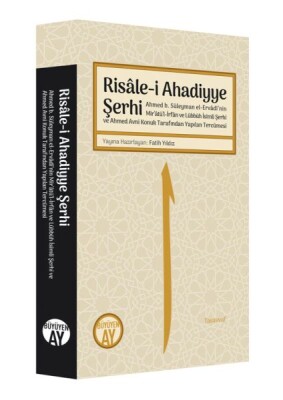 Risale-i Ahadiyye Şerhi - Büyüyen Ay Yayınları