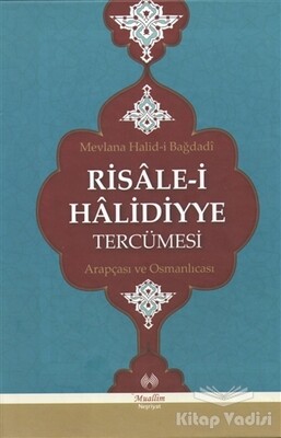 Risale-i Halidiyye Tercümesi - Muallim Neşriyat