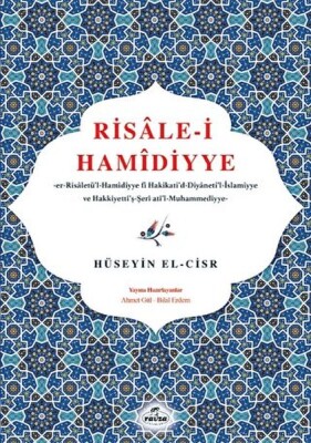 Risale-i Hamidiyye - Ravza Yayınları