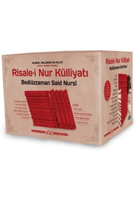 Risale-i Nur Külliyatı (Büyük Boy, 2 Renk, 14 Kitap Takım) - Söz Basım Yayın