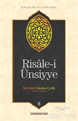 Risale-i Ünsiyye - 1