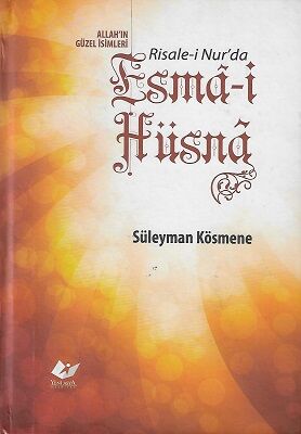 Risali-i Nurda Esma-i Hüsna - 1