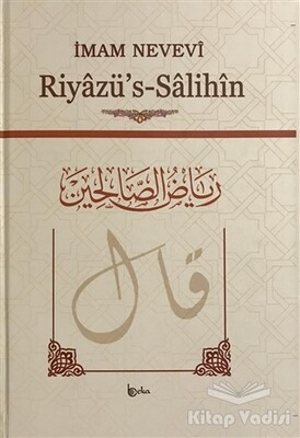 Riyazü's - Salihin (Büyük Boy, Arapça Metinli, Ivory) - Beka Yayınları