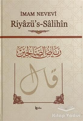 Riyazü's - Salihin (Büyük Boy, Arapça Metinli, Ivory) - 1