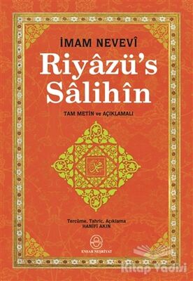 Riyazü’s Salihin - 1