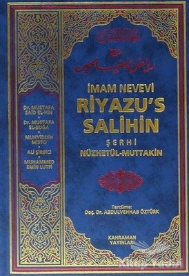 Riyazu's Salihin Şerhi (2 Cilt Takım, 2. Hamur) - Kahraman Yayınları