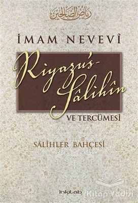 Riyazu’s Salihin ve Tercümesi (Küçük Boy) - 1