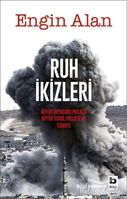 Ruh İkizleri - 1