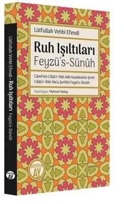 Ruh Işıltıları - Feyzü’s-Sünuh - 1