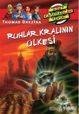 Ruhlar Kralının Ülkesi - 1