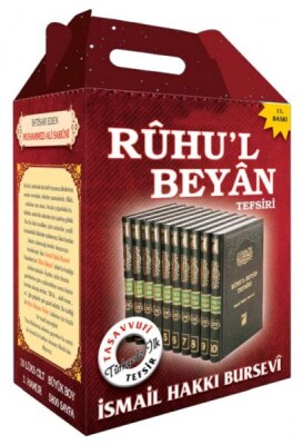 Ruhu'l Beyan Tefsiri (10 Kitap) - Damla Yayınevi