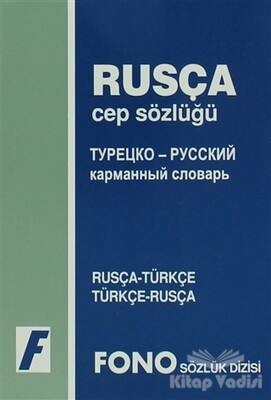 Rusça / Türkçe - Türkçe / Rusça Cep Sözlüğü - Fono Yayınları