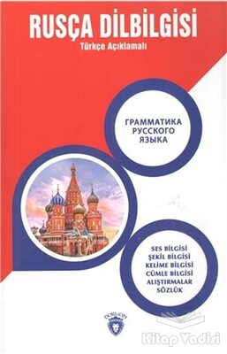 Rusça Dilbilgisi (Türkçe Açıklamalı) - Dorlion Yayınları