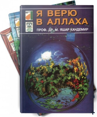 Rusça Dinimi Öğreniyorum Serisi (5 Kitap Takım) - Damla Yayınevi