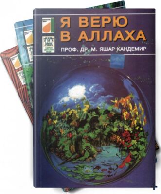 Rusça Dinimi Öğreniyorum Serisi (5 Kitap Takım) - 1
