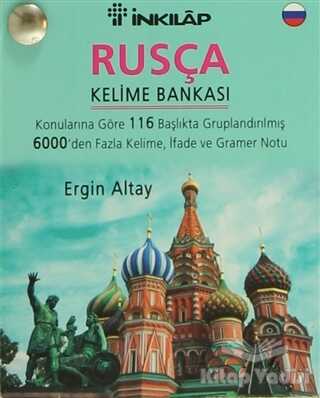 İnkılap Kitabevi - Rusça Kelime Bankası