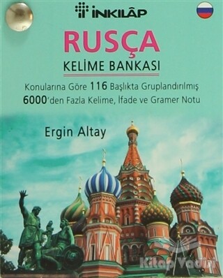 Rusça Kelime Bankası - İnkılap Kitabevi