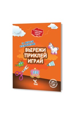 Rusça Kes Yapıştır Oyna Kitabı 1 - Yeti Kitap
