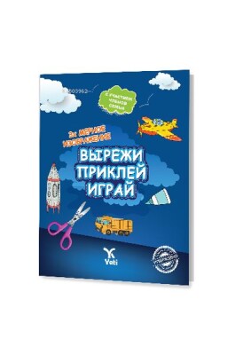 Rusça Kes Yapıştır Oyna Kitabı 2 - Yeti Kitap