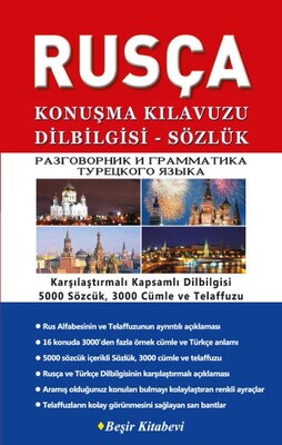 Rusça Konuşma Kılavuzu Dilbilgisi - Sözlük - Beşir Kitabevi