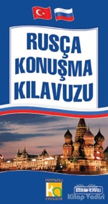 Rusça Konuşma Kılavuzu - Karatay Yayınları