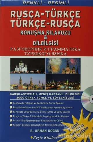 Beşir Kitabevi - Rusça-Türkçe / Türkçe-Rusça Konuşma Kılavuzu ve Dilbilgisi