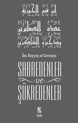 Sabredenler Ve Şükredenler - İnsan Yayınları