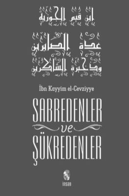 Sabredenler Ve Şükredenler - 1