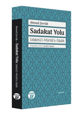 Sadakat Yolu - 1