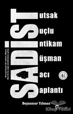 Sadist - 1