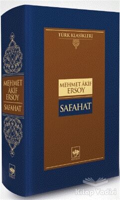 Safahat - 1