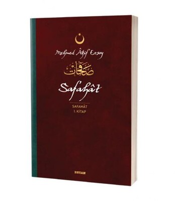 Safahat - Safahat 1. Kitap - Beyan Yayınları