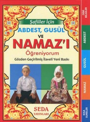 Şafiiler İçin Abdest Gusül ve Namaz'ı Öğreniyorum (Cep Boy - Kod: 135) - Seda Yayınları