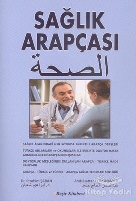 Sağlık Arapçası - Beşir Kitabevi