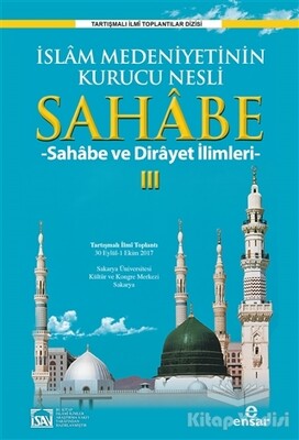 Sahabe 3 - Ensar Neşriyat